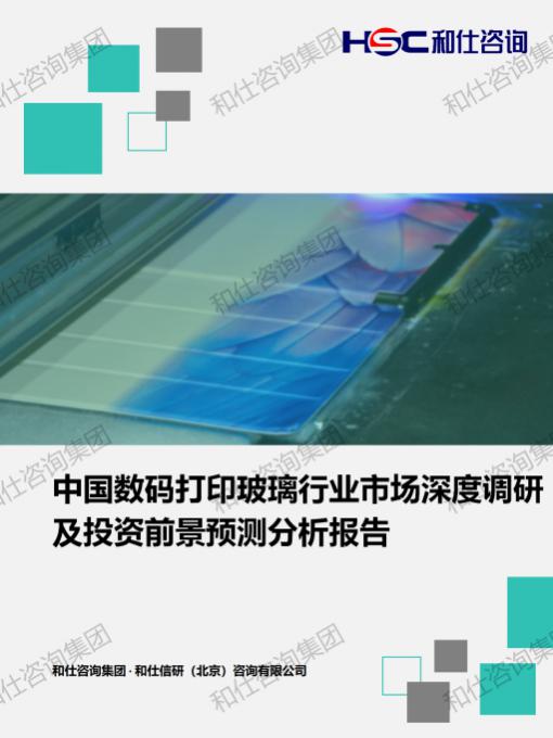 ×ðÁú¿Ê±(Öйú)ÈËÉú¾ÍÊDz«!