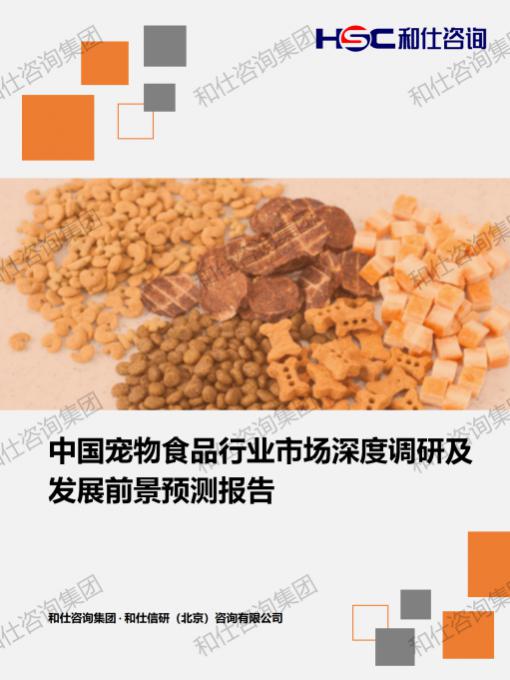 ×ðÁú¿Ê±(Öйú)ÈËÉú¾ÍÊDz«!