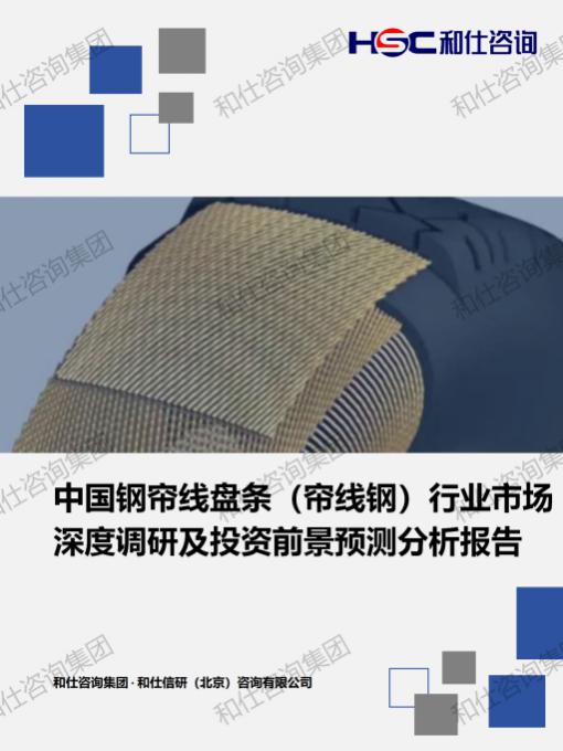 ×ðÁú¿Ê±(Öйú)ÈËÉú¾ÍÊDz«!