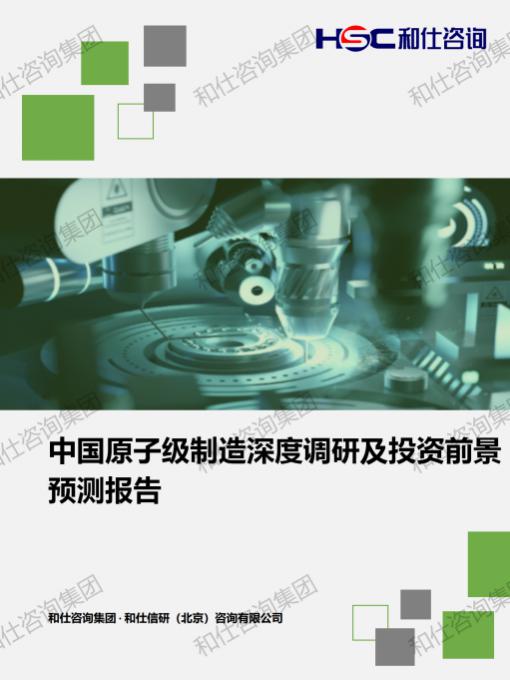 ×ðÁú¿Ê±(Öйú)ÈËÉú¾ÍÊDz«!