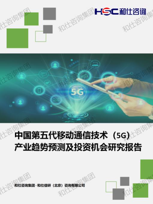 ×ðÁú¿Ê±(Öйú)ÈËÉú¾ÍÊDz«!