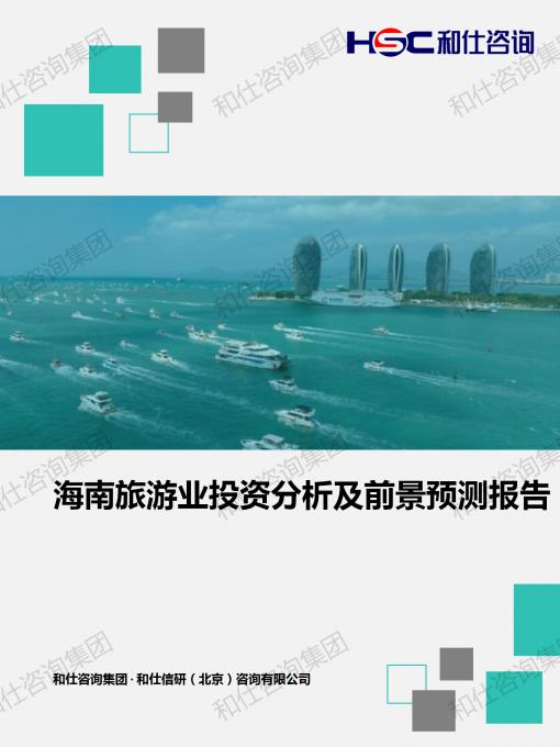 ×ðÁú¿Ê±(Öйú)ÈËÉú¾ÍÊDz«!