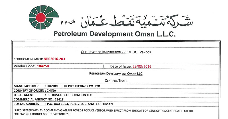 首页| 2003网站太阳集团接待您!