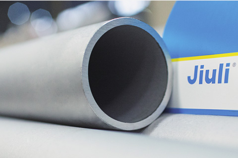 首页| 2003网站太阳集团接待您!