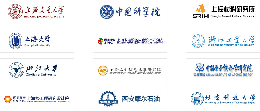 首页| 2003网站太阳集团接待您!