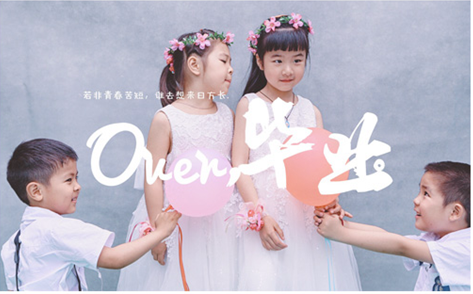 首页| 2003网站太阳集团接待您!