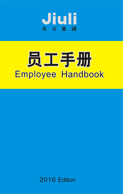首页| 2003网站太阳集团接待您!