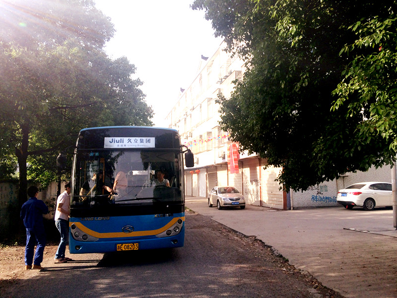 首页| 2003网站太阳集团接待您!