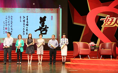 首页| 2003网站太阳集团接待您!