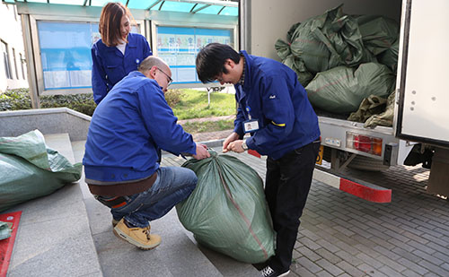 首页| 2003网站太阳集团接待您!