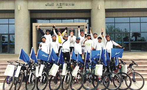 首页| 2003网站太阳集团接待您!