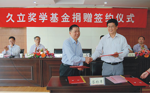 首页| 2003网站太阳集团接待您!