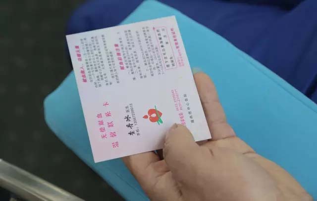 首页| 2003网站太阳集团接待您!