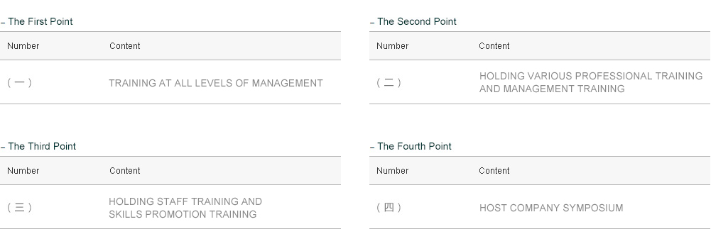 首页| 2003网站太阳集团接待您!