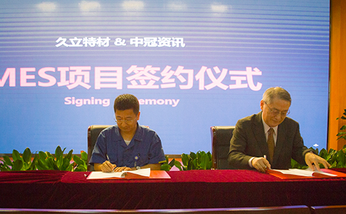 首页| 2003网站太阳集团接待您!