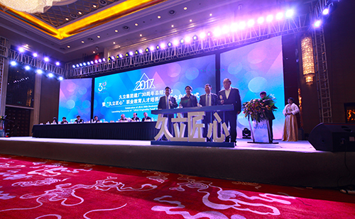 首页| 2003网站太阳集团接待您!