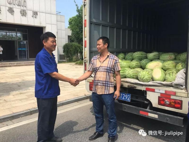 首页| 2003网站太阳集团接待您!