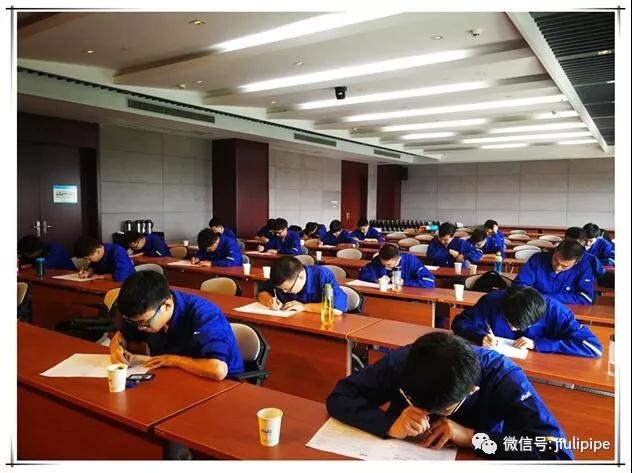 首页| 2003网站太阳集团接待您!