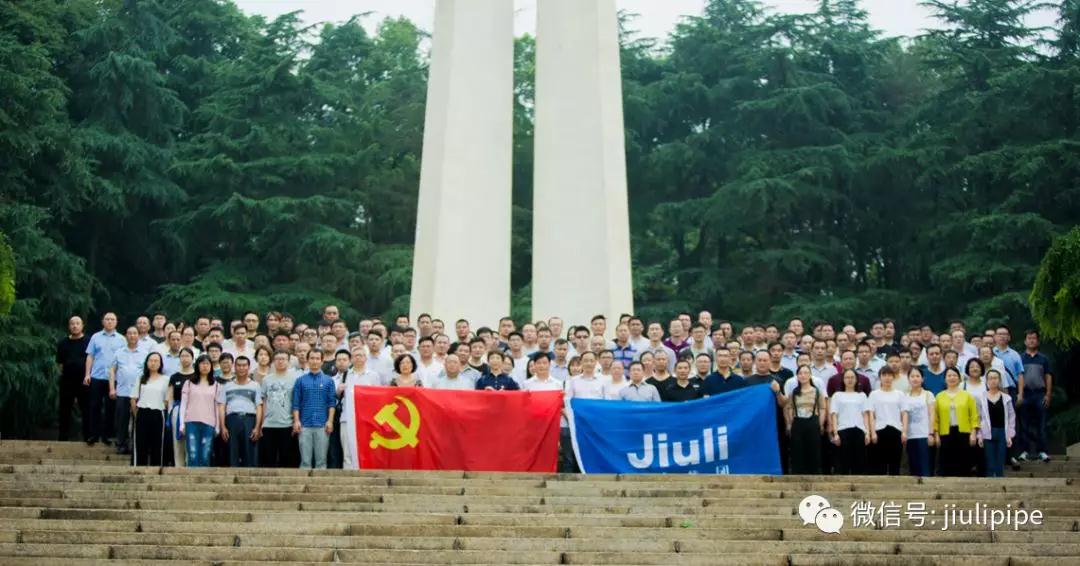 首页| 2003网站太阳集团接待您!