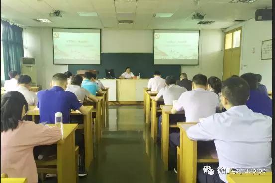 首页| 2003网站太阳集团接待您!