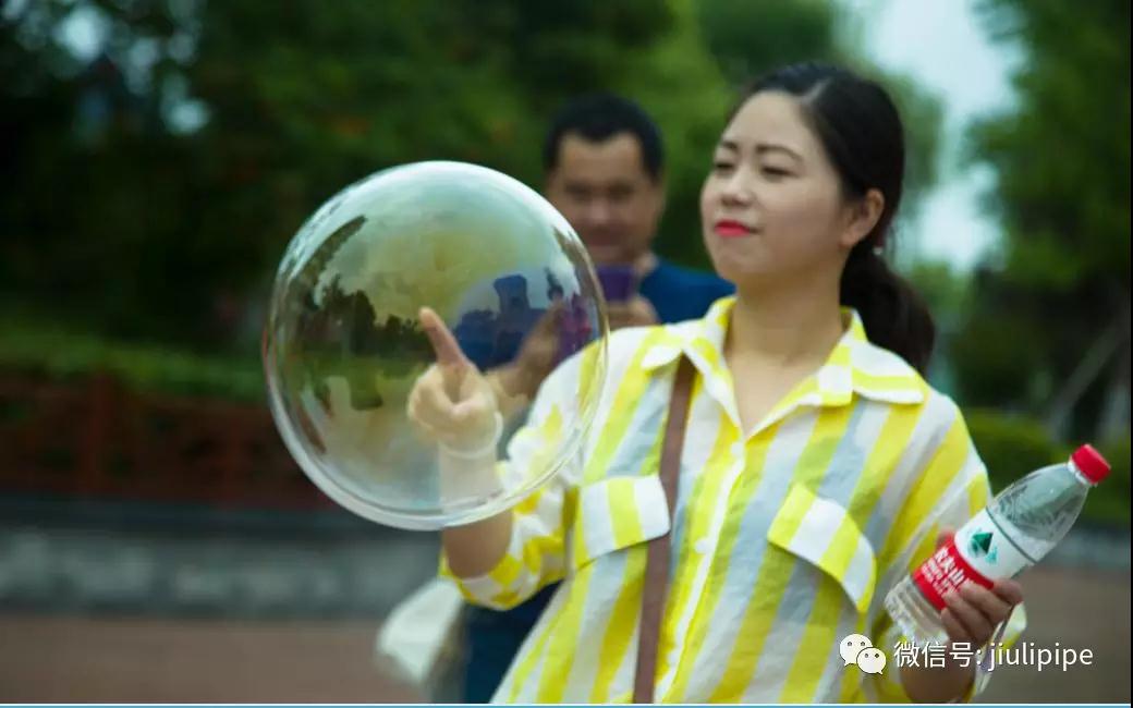 首页| 2003网站太阳集团接待您!