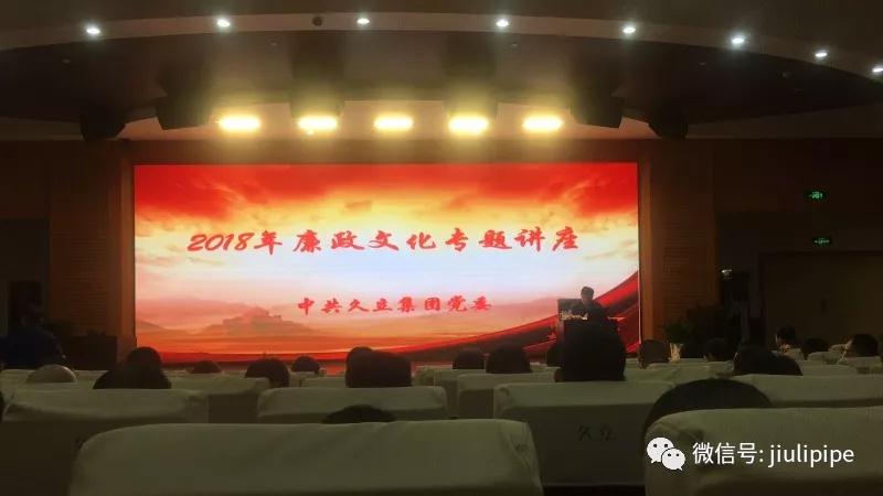 首页| 2003网站太阳集团接待您!