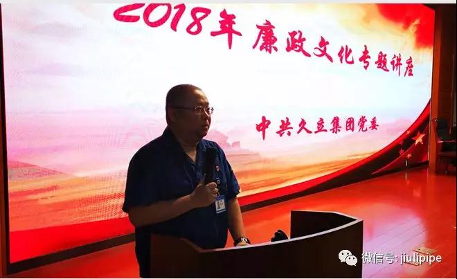 首页| 2003网站太阳集团接待您!