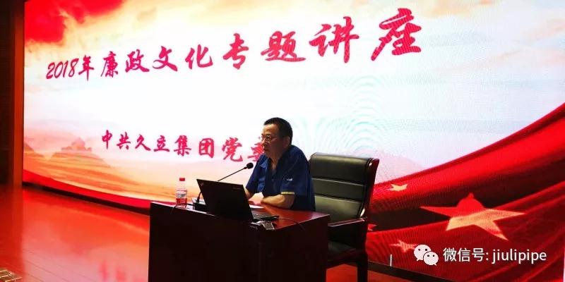 首页| 2003网站太阳集团接待您!