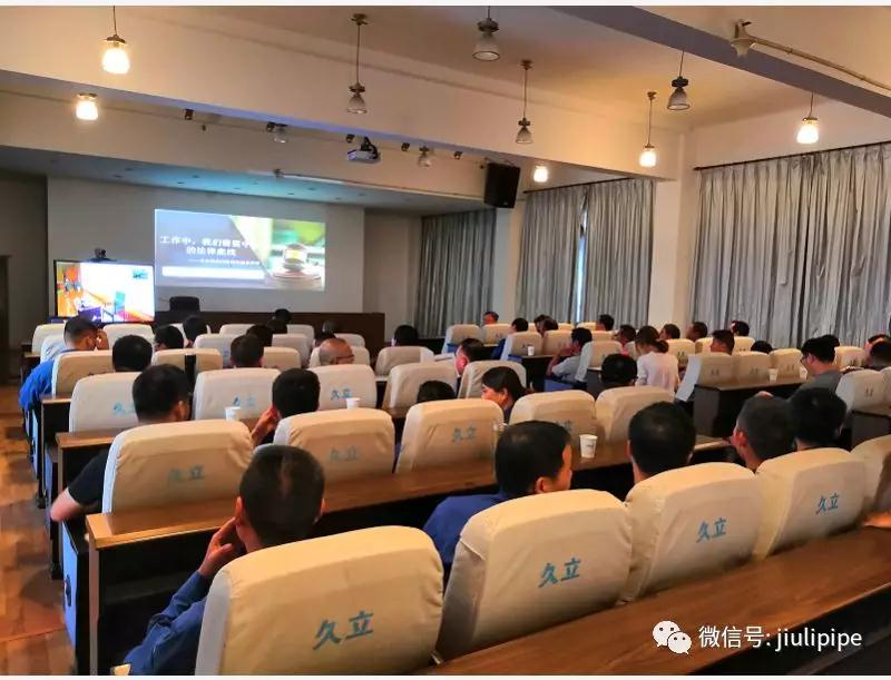 首页| 2003网站太阳集团接待您!