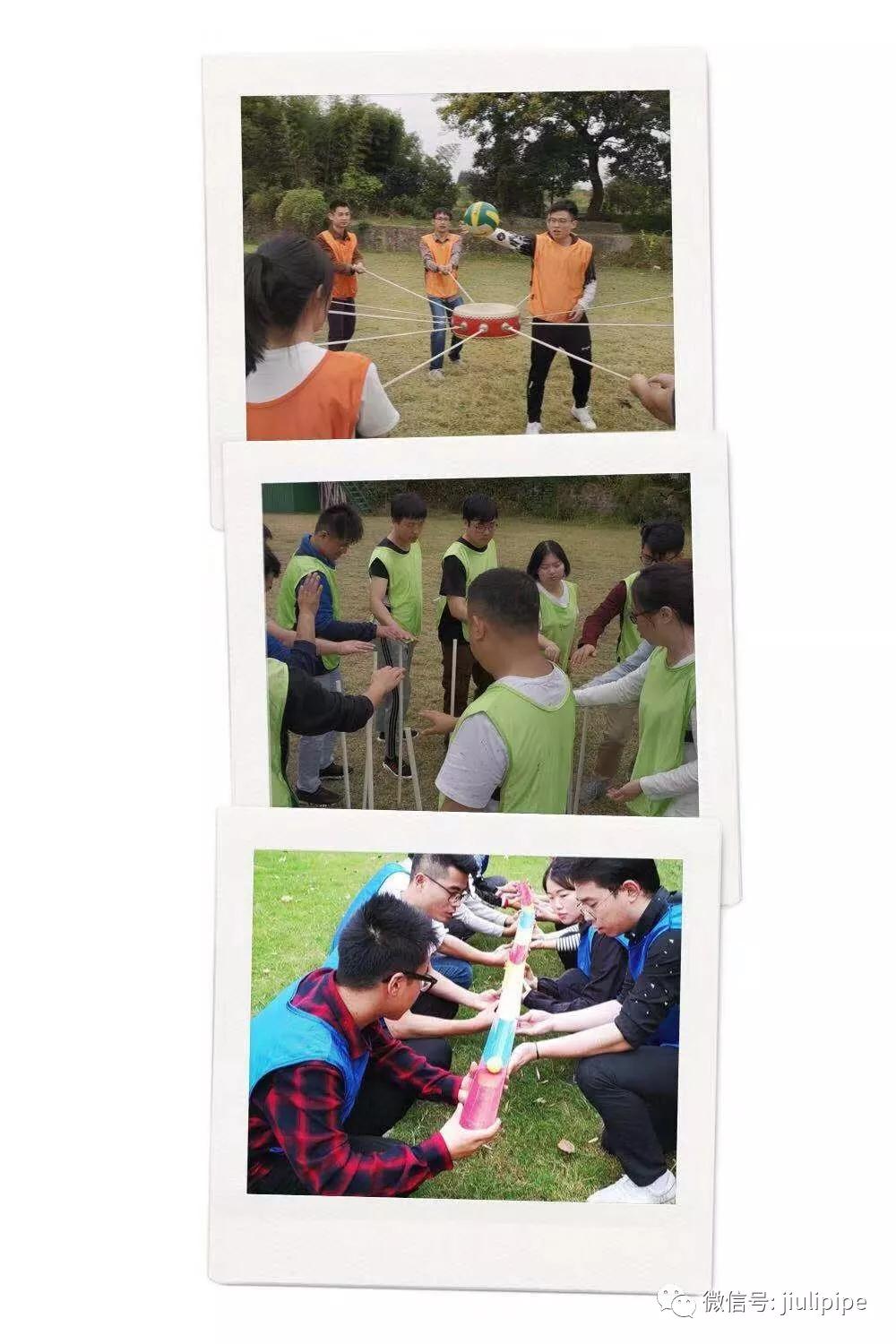 首页| 2003网站太阳集团接待您!