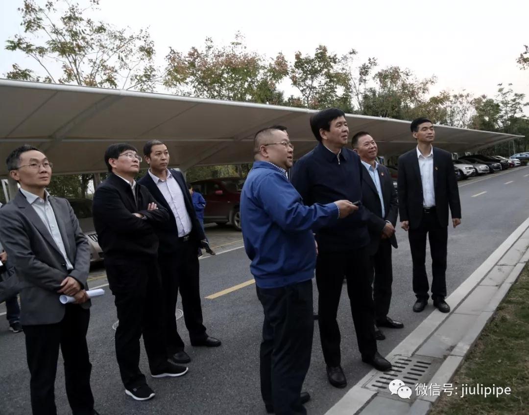 首页| 2003网站太阳集团接待您!