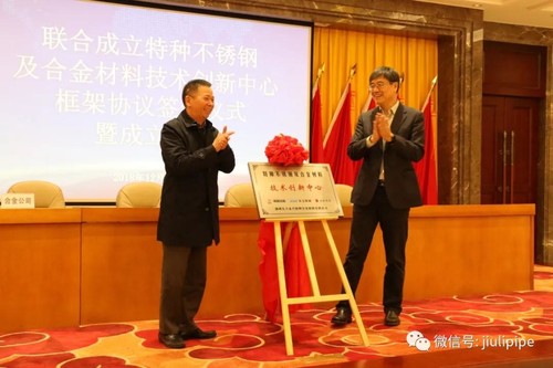 首页| 2003网站太阳集团接待您!