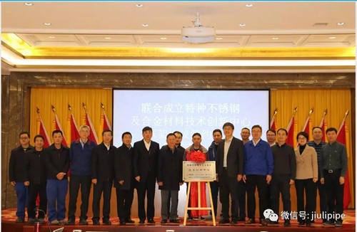 首页| 2003网站太阳集团接待您!