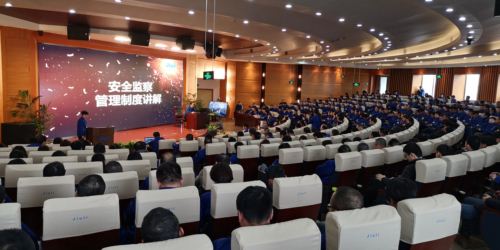 首页| 2003网站太阳集团接待您!