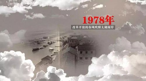 首页| 2003网站太阳集团接待您!