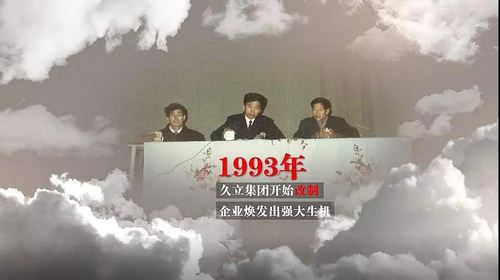 首页| 2003网站太阳集团接待您!