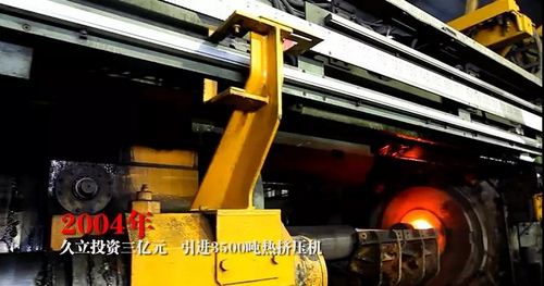 首页| 2003网站太阳集团接待您!