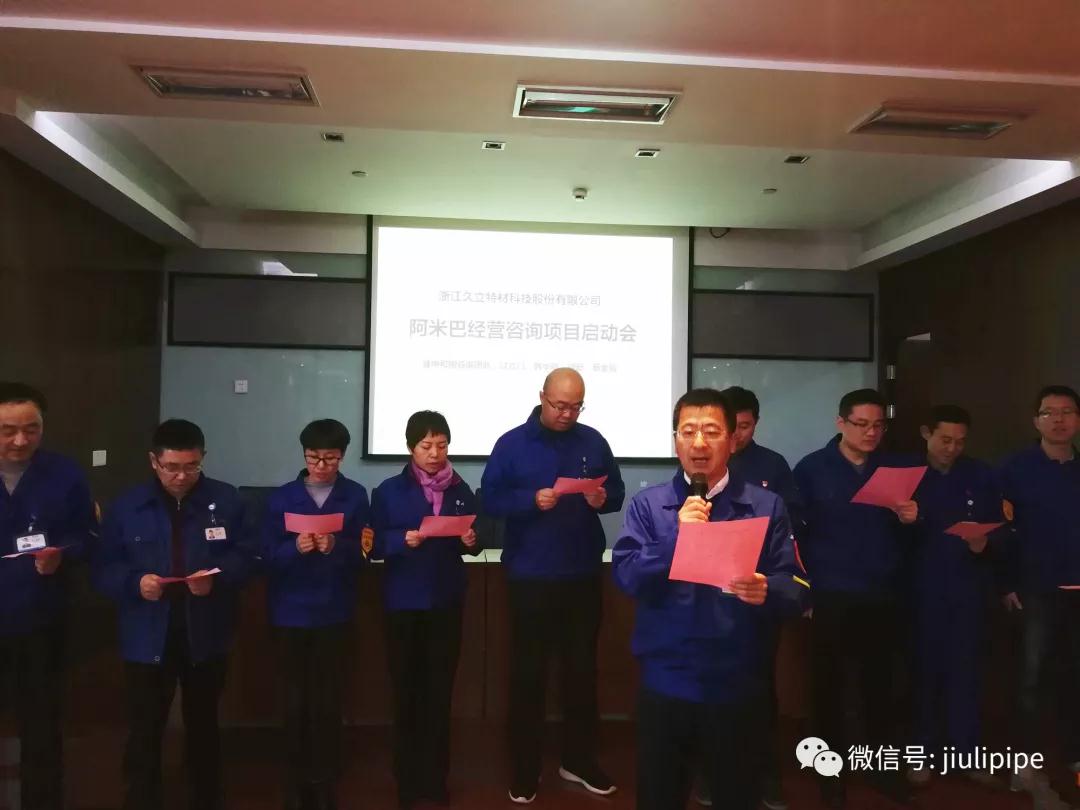 首页| 2003网站太阳集团接待您!