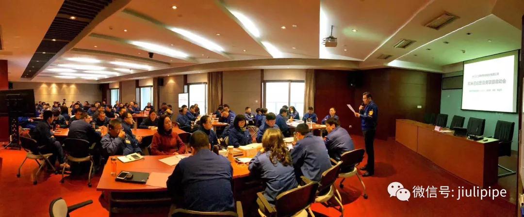 首页| 2003网站太阳集团接待您!