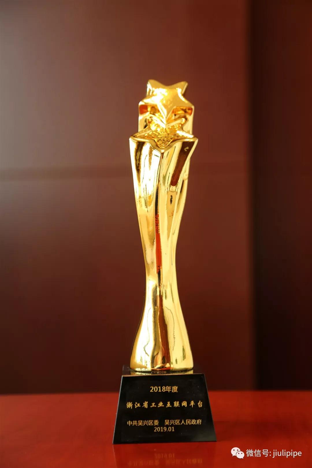 首页| 2003网站太阳集团接待您!