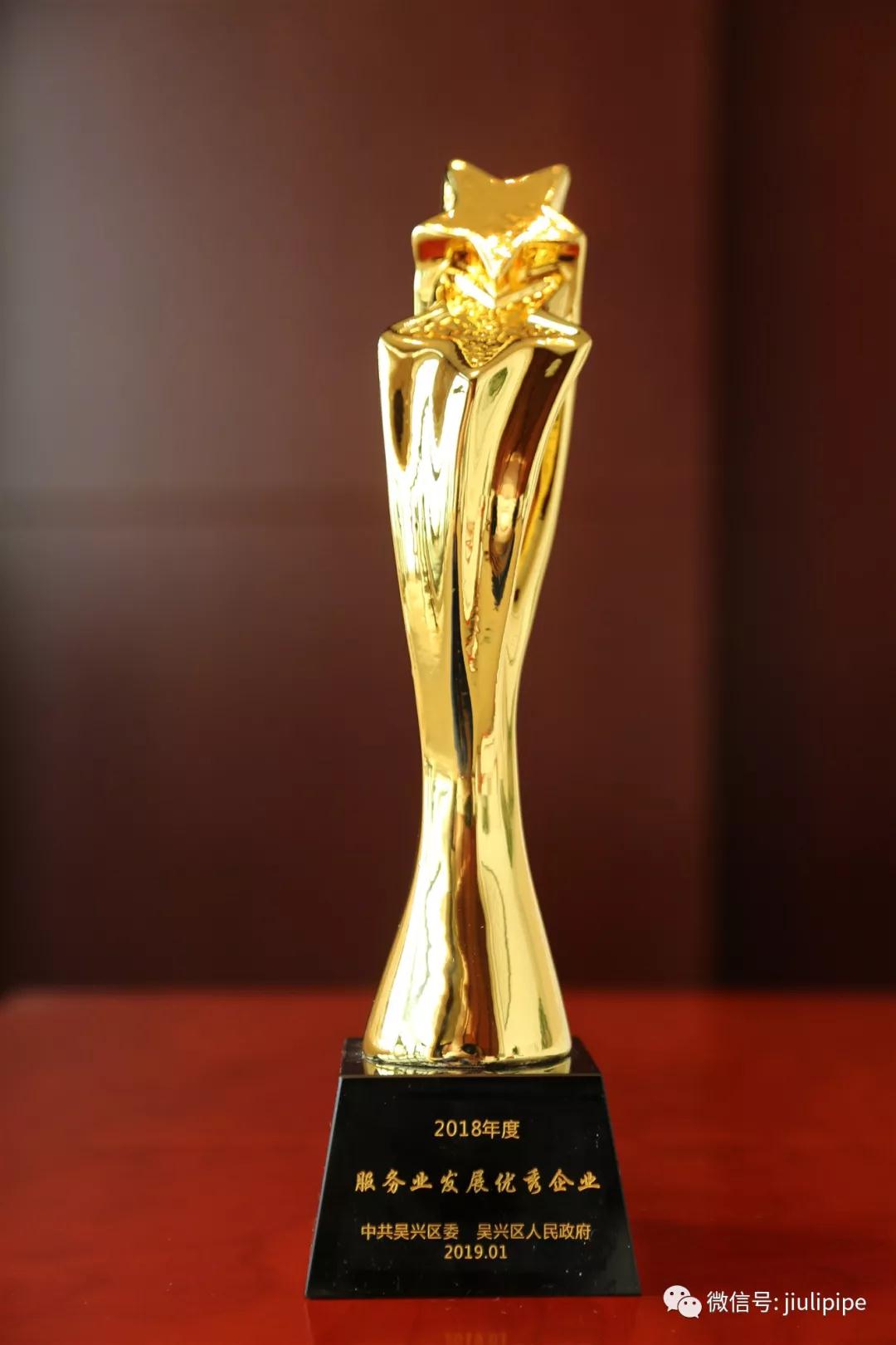 首页| 2003网站太阳集团接待您!