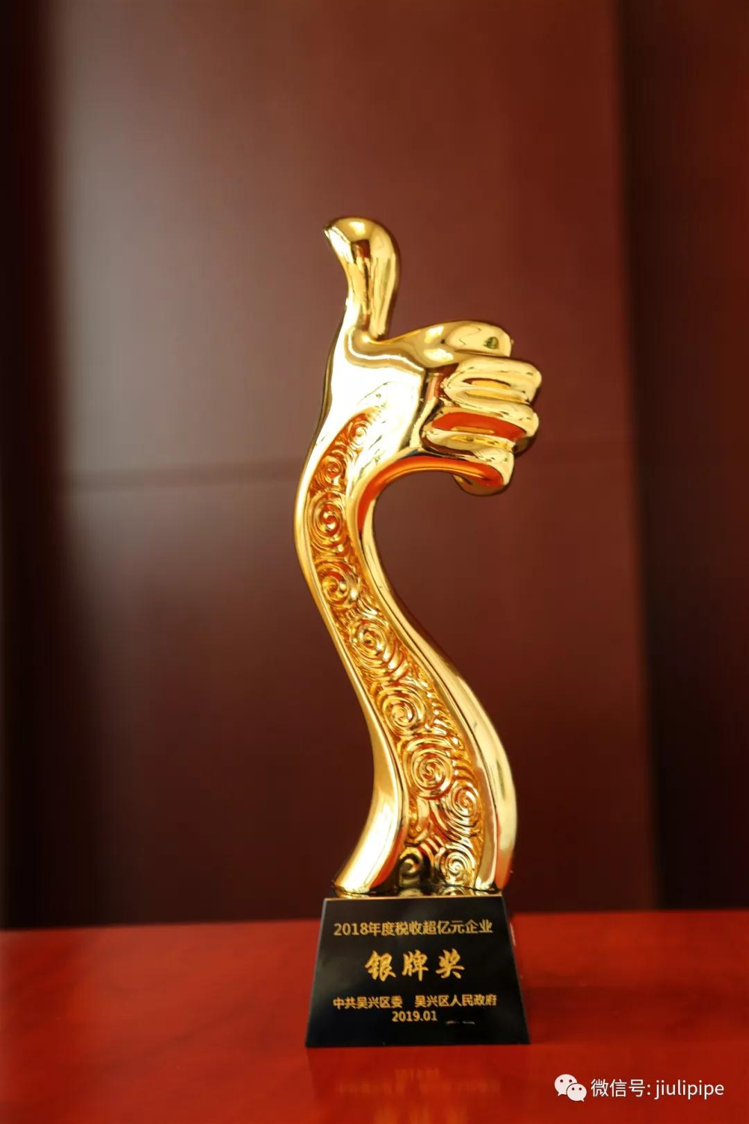 首页| 2003网站太阳集团接待您!