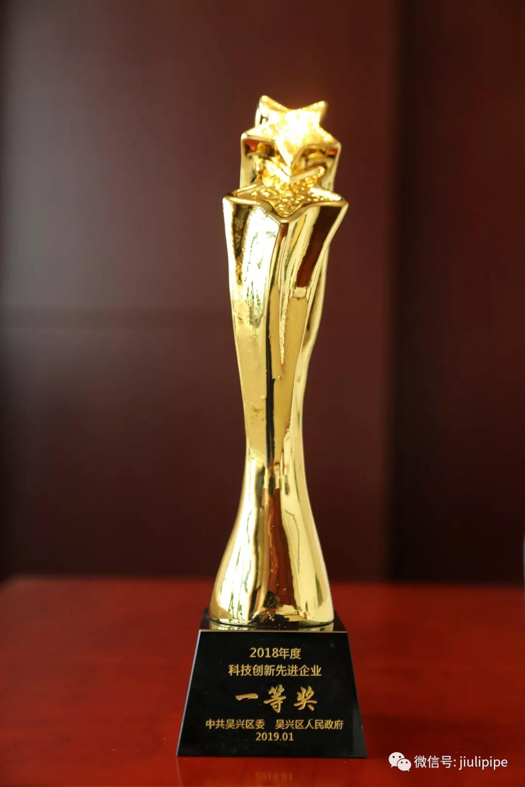 首页| 2003网站太阳集团接待您!