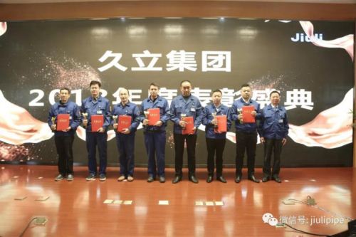 首页| 2003网站太阳集团接待您!