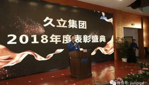 首页| 2003网站太阳集团接待您!