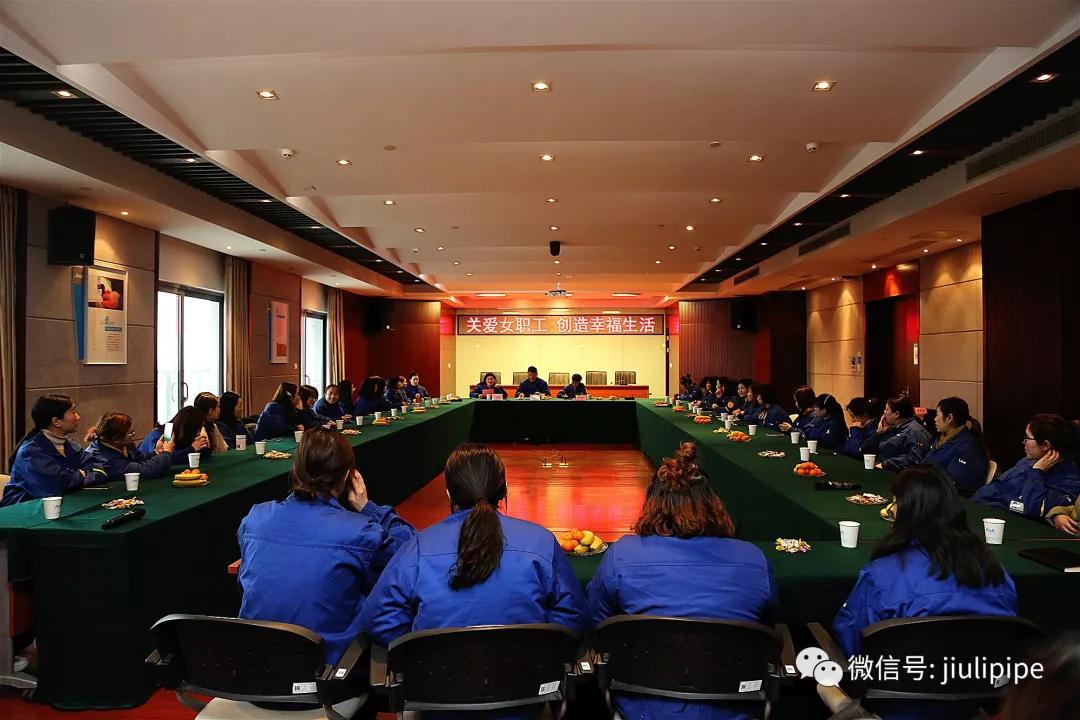 首页| 2003网站太阳集团接待您!