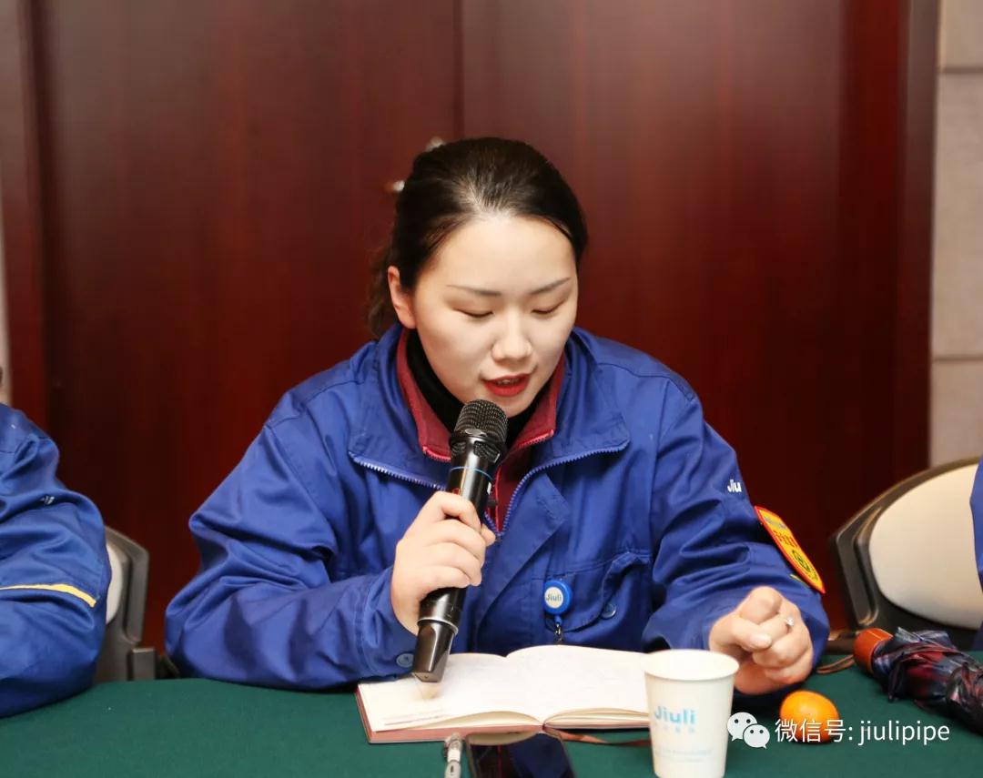 首页| 2003网站太阳集团接待您!