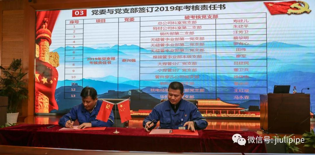 首页| 2003网站太阳集团接待您!