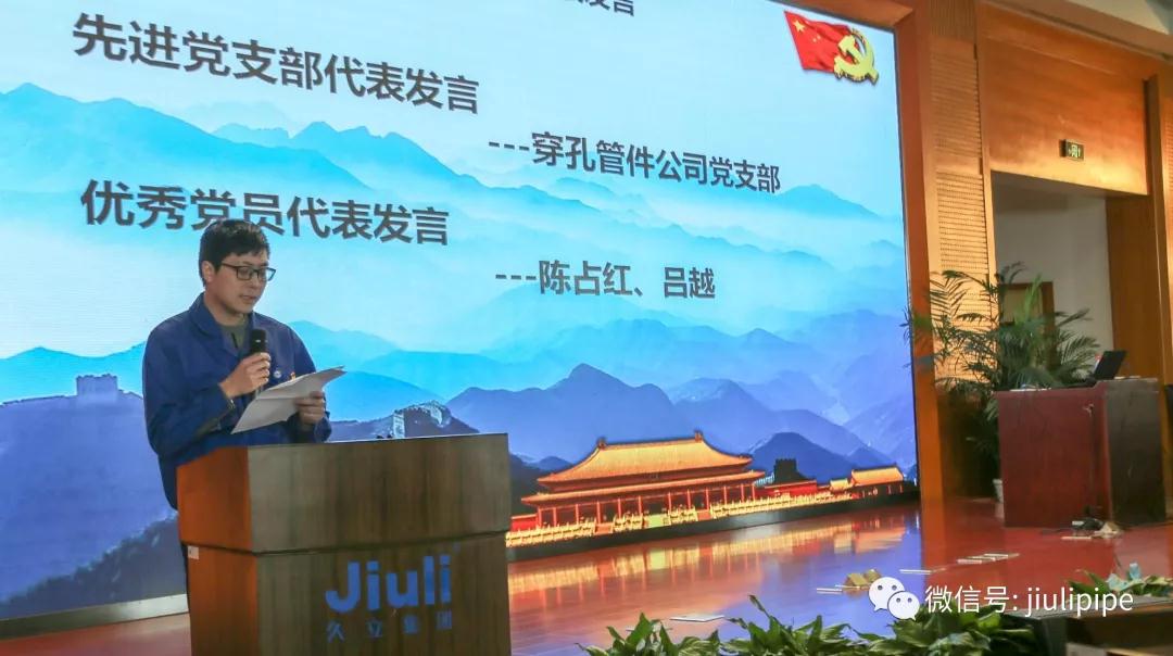 首页| 2003网站太阳集团接待您!