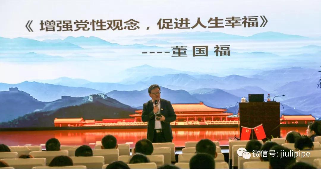 首页| 2003网站太阳集团接待您!